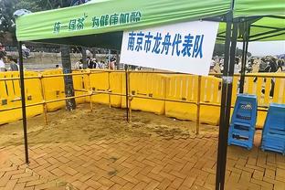 阿斯：巴萨赛前没料到会输给赫罗纳，赛后他们队内气氛很压抑